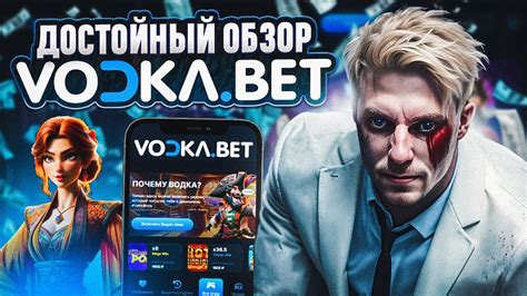 Казино bet-at-home рабочее зеркало