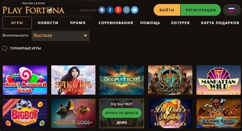 Казино quasargaming зеркало сайта работающее сегодня