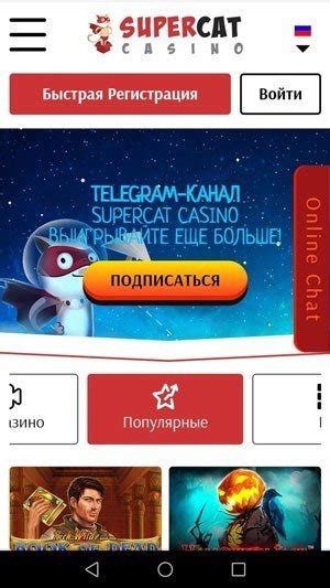 Казино redbox официальный сайт