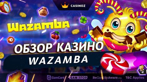 Казино wazamba онлайн отзывы