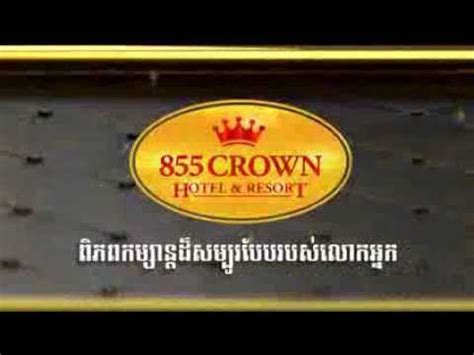 855 Crown Casino Paraguay
