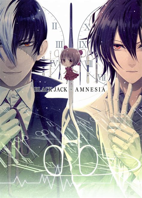 Blackjack X Amnesia