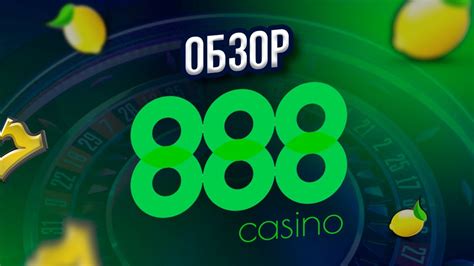 Coba 888 Casino