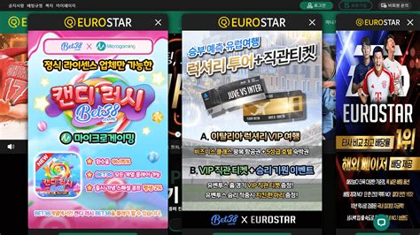 Eurostar Casino Download