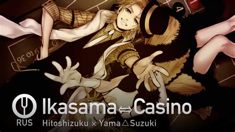 Ikasama Casino De Download