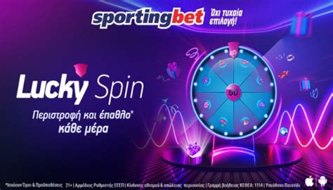 Lucky Night Sportingbet