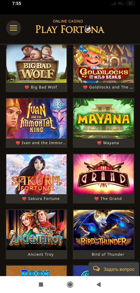 Play Fortuna Casino Brazil