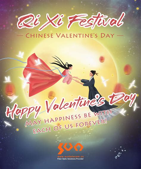 Qixi Festival Bet365