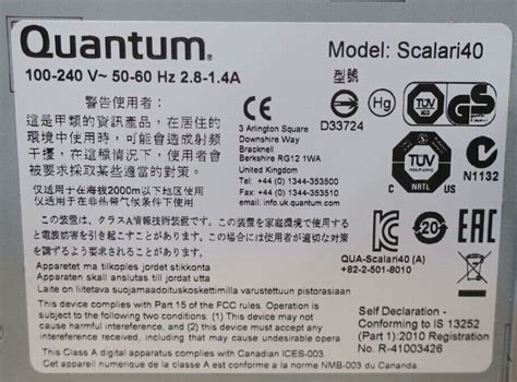 Quantum I40 Slots