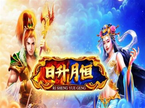 Ri Sheng Yue Geng 888 Casino