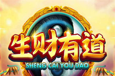 Sheng Cai You Dao Betfair