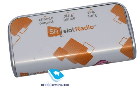 Sr Slotradio