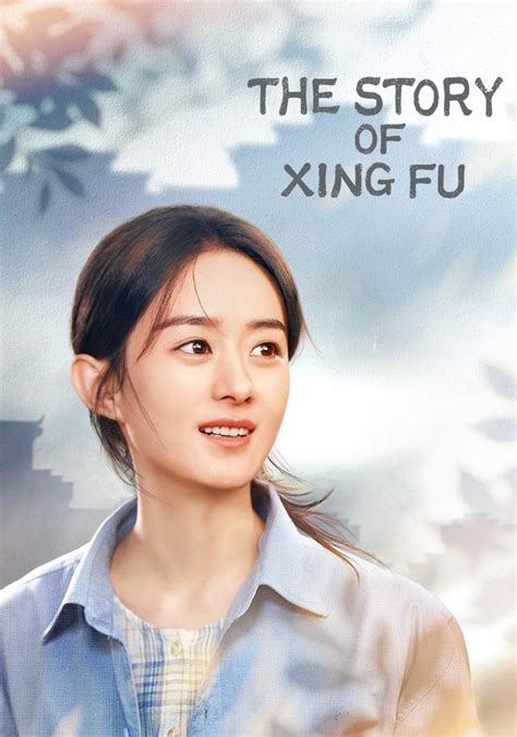 Xing Fu Betsul