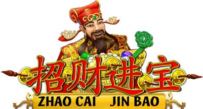 Zhao Cai Jin Bao Betway